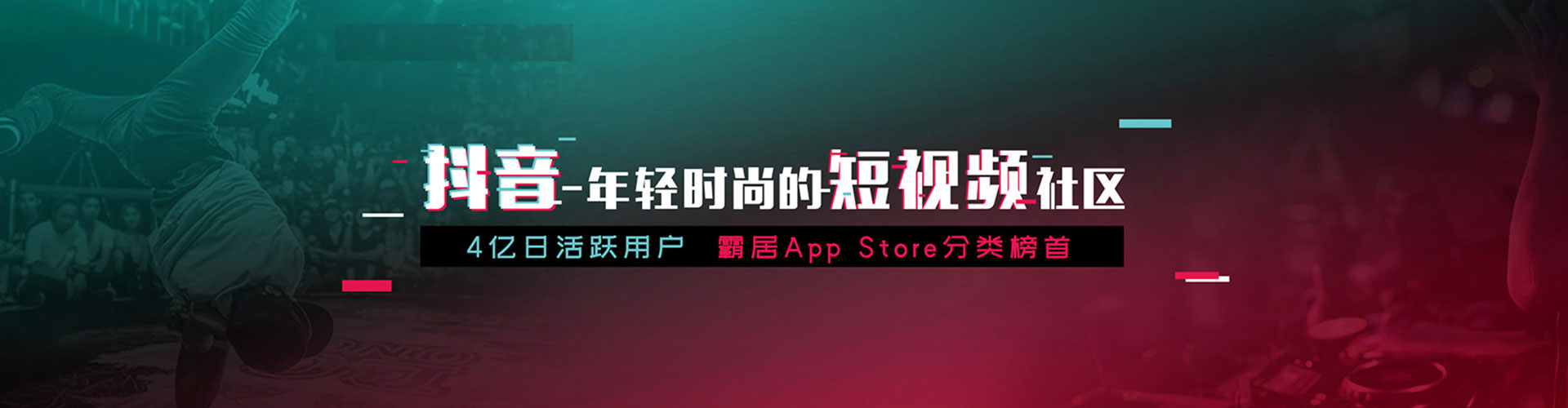公主岭如何做sem